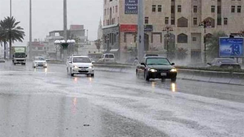 سقوط أمطار - ارشيفية