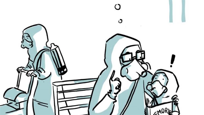 بوابة روز اليوسف