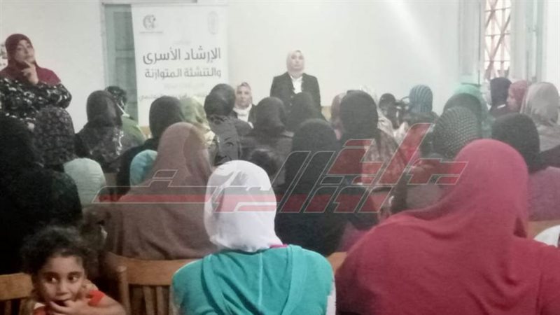 خلال الندوة