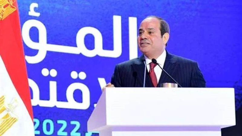 كلمة الرئيس في المؤتمر