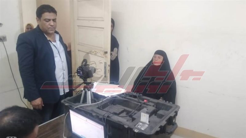 استخراج بطاقات الرقم