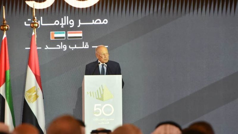 أمين عام جامعة الدول