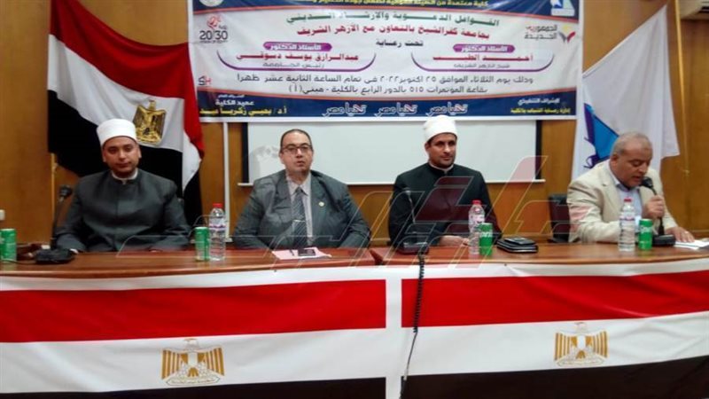 خلال الندوة