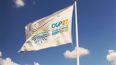 الأمم المتحدة تدعو حكومات العالم للقدوم إلى COP27 بشرم الشيخ لهذه الأسباب