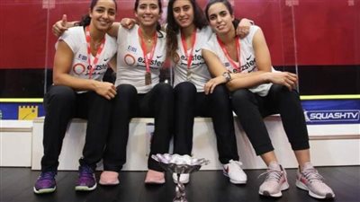 سيدات الإسكواش يطمحن لتحقيق لقب بطولة العالم للمرة الثالثة على التوالي