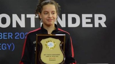 هنا جودة عقب التتويج بلقب مصر الدولية: أسعى للفوز ببطولة العالم