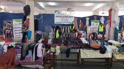 معرض ملابس جديدة للأسر الأولى بالرعاية في كفر الشيخ 