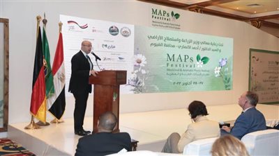  الحكومة توافق على منطقة استثمارية للنباتات الطبية والعطرية ببني سويف