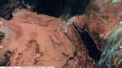 الأرصاد الجوية تحديثًا أخر تطورات أحوال الطقس اليوم 