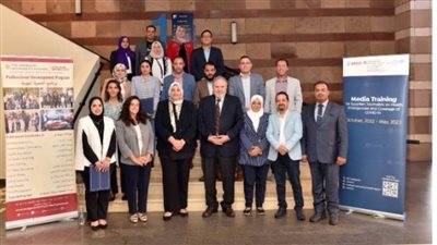 الصحة العالمية تختتم فعاليات أول دورة ببرنامج تدريب الصحفيين على الطوارئ الصحية