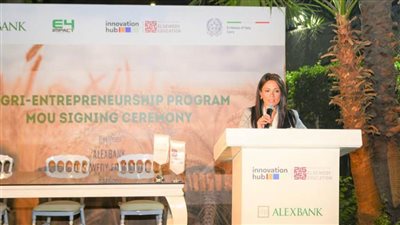 وزيرة التعاون الدولي تشهد توقيع مذكرة تفاهم لتطوير برنامج ريادة الأعمال الزراعية