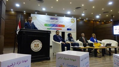 ندوة الابتزاز الرقمي للمرأة تحذر من الهجمات السيبرانية على أجهزة الموبايل 