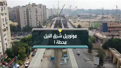 شاهد.. التصوير الجوي لأعمال تنفيذ محطة 