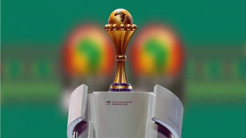 كأس الأمم الإفريقية