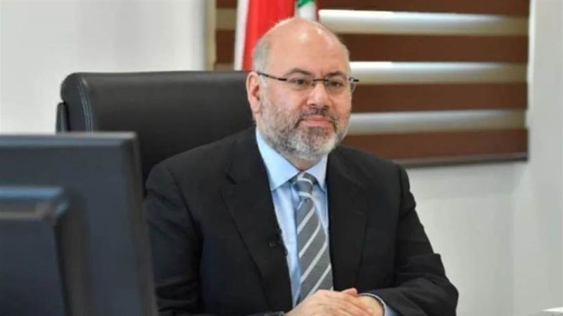وزير الصحة اللبناني
