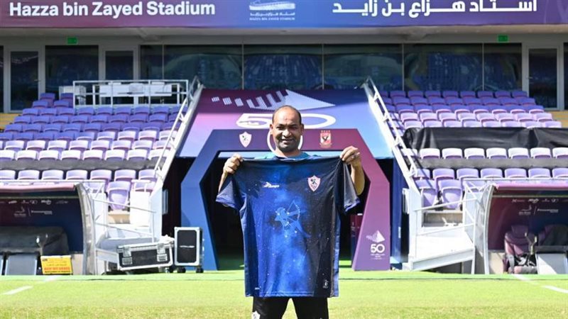 مصطفى ميلا مسؤول