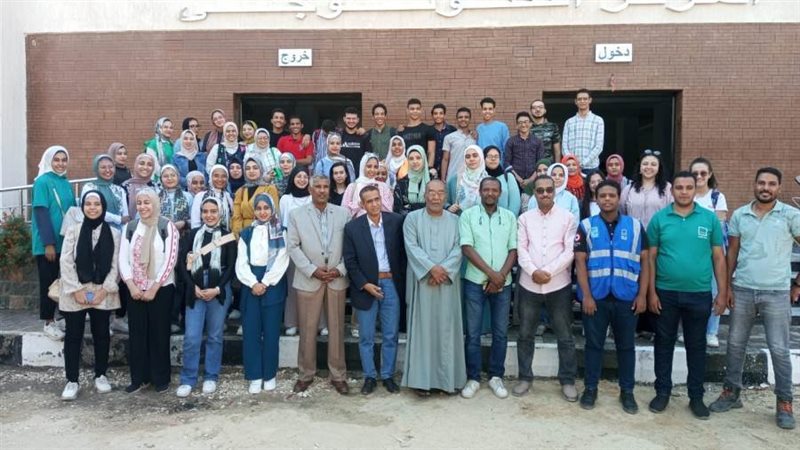 مجموعة من طلاب جامعة