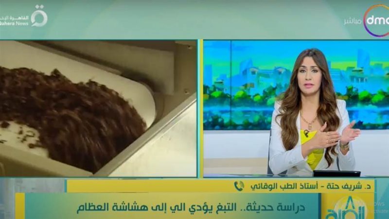 التبغ يؤدي للإصابة