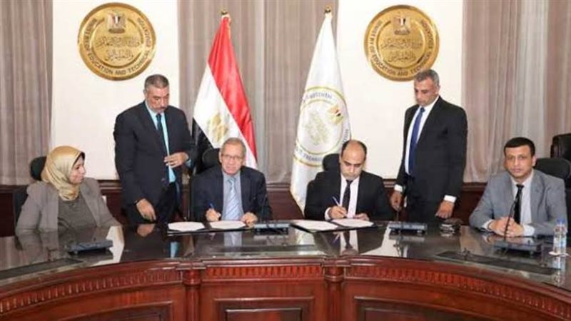 التعليم توقع بروتوكول