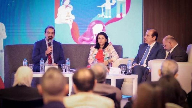 احتفالية الصحة