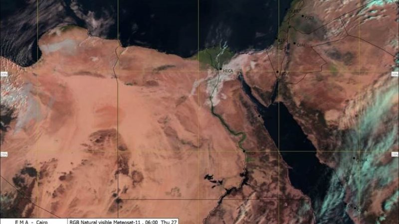 احوال الطقس