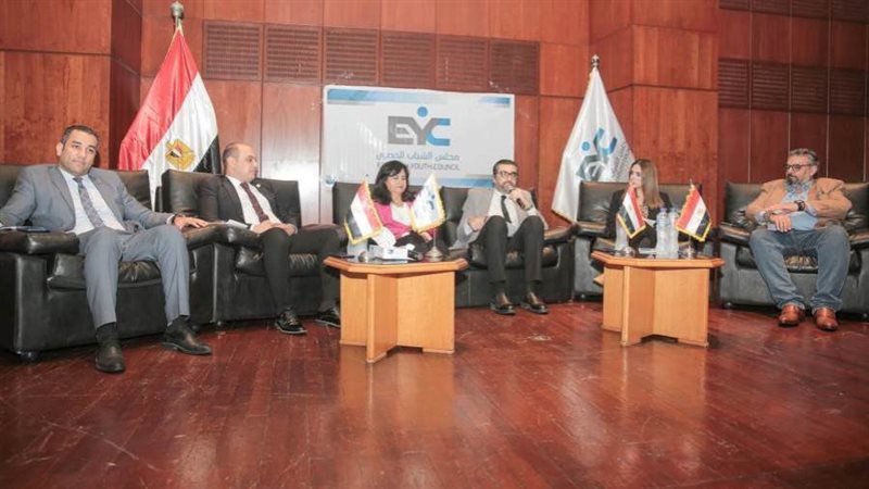 مؤتمر مجلس الشباب