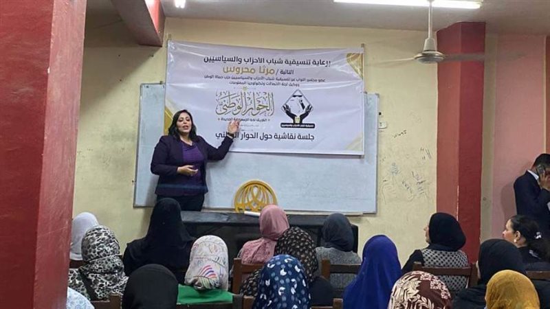 فاعليات تنسيقية شباب