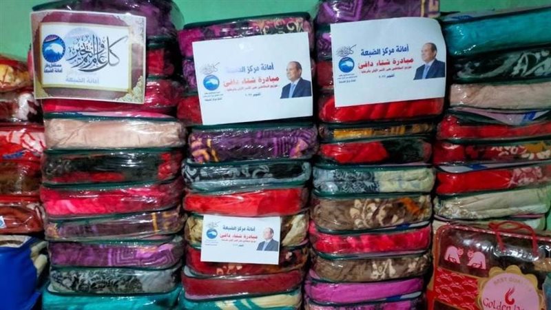 فاعليات مستقبل وطن