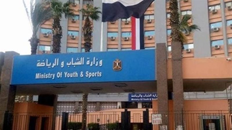 الشباب والرياضة