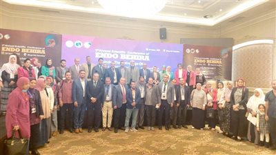 فعاليات المؤتمر الأول لمستشفى كفر الدوار العام لأمراض الكبد والجهاز الهضمي