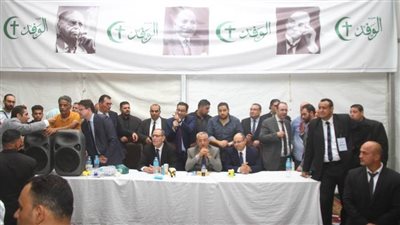 ننشر أسماء الفائزين في انتخابات الهيئة العليا لحزب الوفد والسكرتارية الوفدية