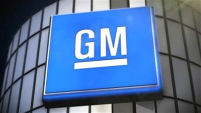 سي إن بي سي: جنرال موتورز تعلق إعلاناتها على تويتر بعد استحواذ ماسك على المنصة