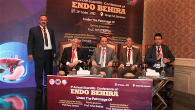 أهم توصيات المؤتمر السنوي الأول لأمراض الكبد والجهاز الهضمي بالبحيرة