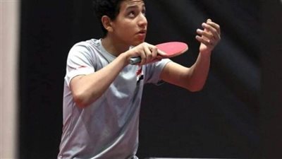 اليوم إقامة منافسات اليوم قبل الأخير ببطولة مصر الدولية لتنس الطاولة 