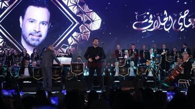 الحلاني يغنى لجبال الشام.. والعطافي يستلهم مؤلفات الزمن الجميل بـ