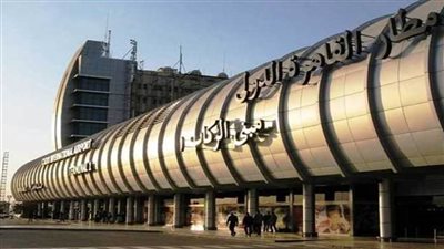 جمارك مطار القاهرة الدولي تمنع تهريب كمية من مستحضرات التجميل المستوردة 