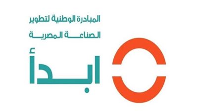 كل ما تريد معرفته عن مبادرة تطوير الصناعة المصرية 