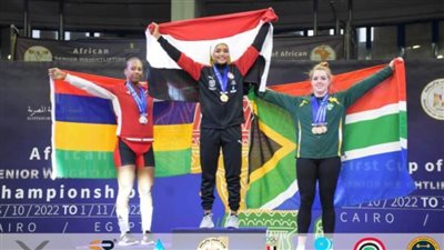 نعمة سعيد تحقق ثلاث ميداليات ذهبية في بطولة إفريقيا لرفع الأثقال