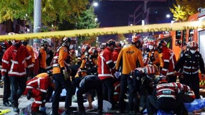 ارتفاع حصيلة ضحايا التدافع في كوريا الجنوبية إلى 146 قتيلا و150 مصابا