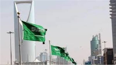 السعودية تفوز باستضافة مؤتمر 