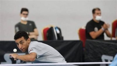 ختام منافسات بطولة مصر الدولية لتنس الطاولة