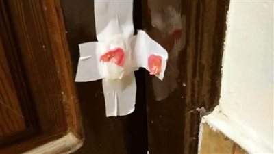 صحة المنيا المرور على 870 منشأة طبية وتحرر 22 محضر مخالفة