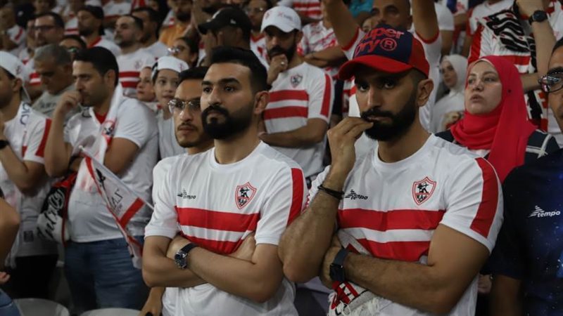 حزن جماهير الزمالك