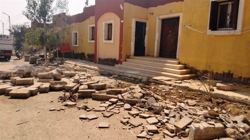 بوابة روز اليوسف