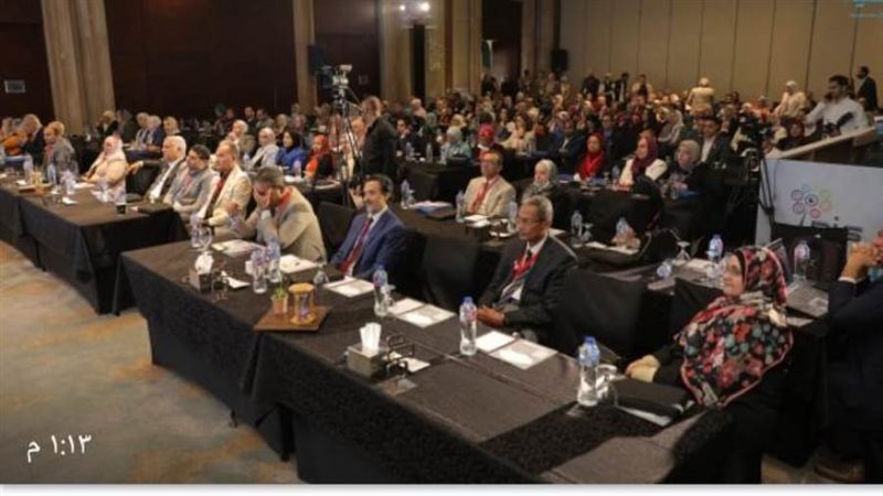 مؤتمر الأورام