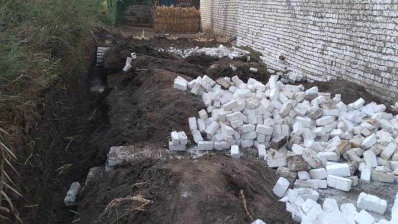 إزالة التعديات على