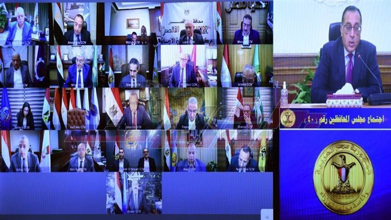 خلال اللقاء