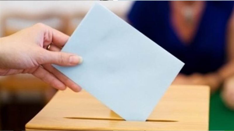 الانتخابات العامة