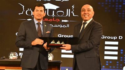 بمشاركة ١٦ جامعة مصرية.. وزير الشباب يشهد قرعة برنامج 