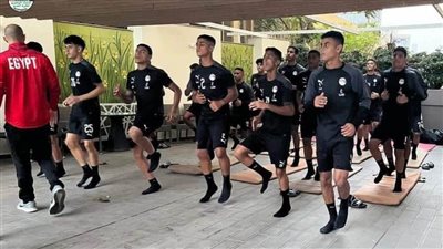 مران خفيف لمنتخب الناشئين في اليوم الأول بالجزائر 